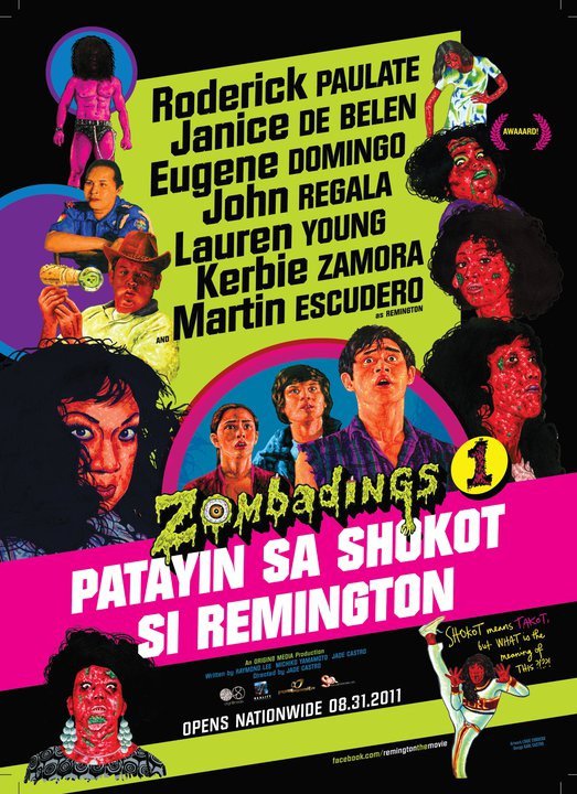 zombadings-1-official-movie-poster
